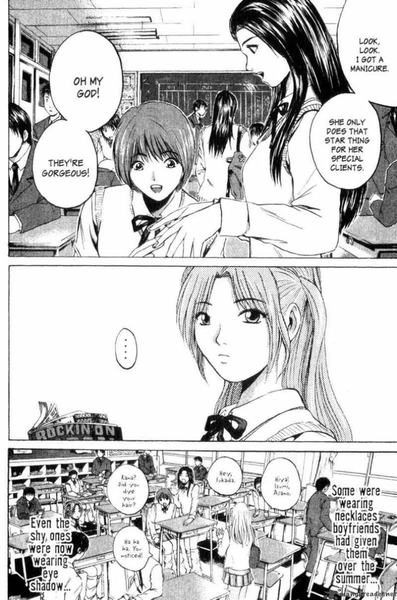 Great Teacher Onizuka Chapter 176 page 4
