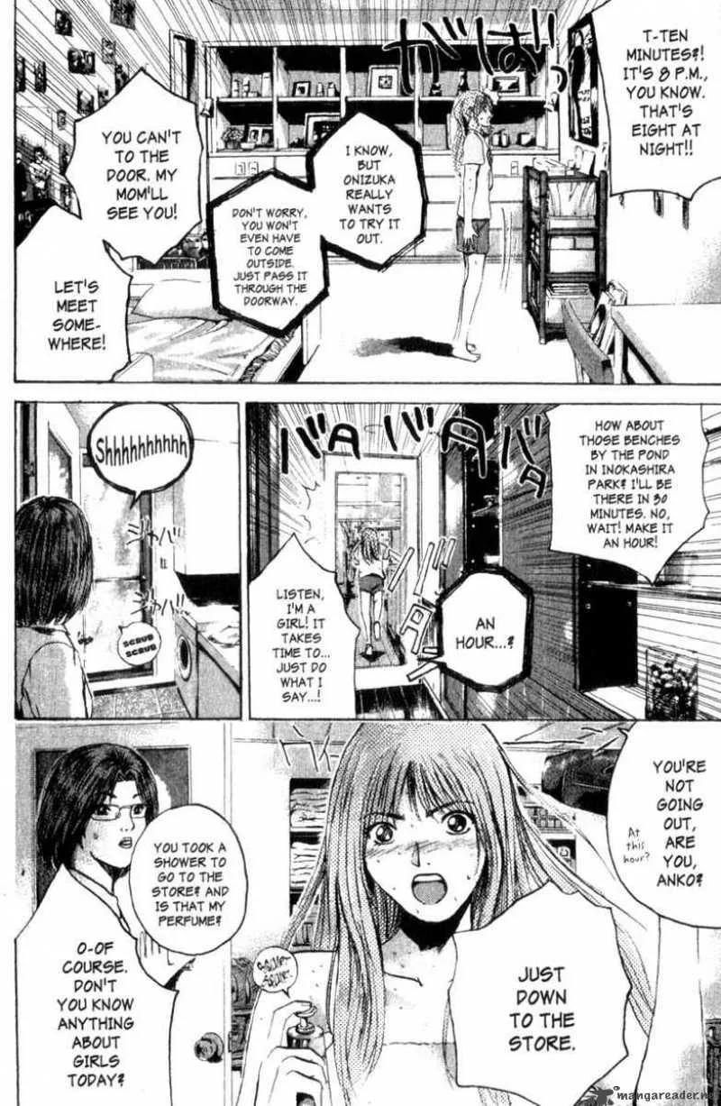 Great Teacher Onizuka Chapter 176 page 14