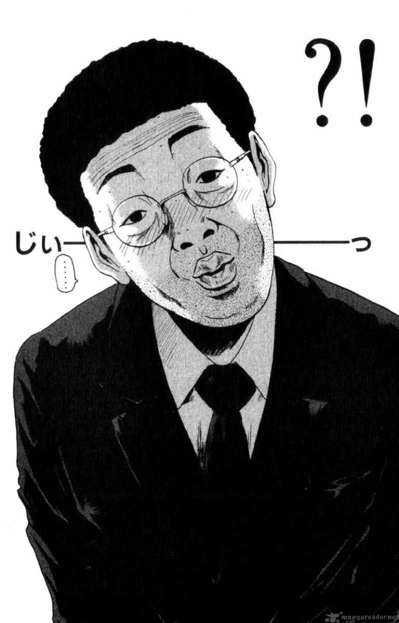 Great Teacher Onizuka Chapter 177 page 3