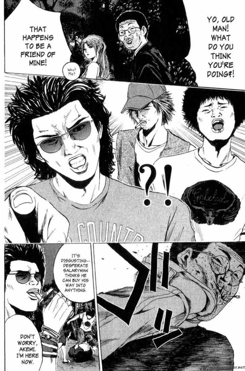 Great Teacher Onizuka Chapter 177 page 5