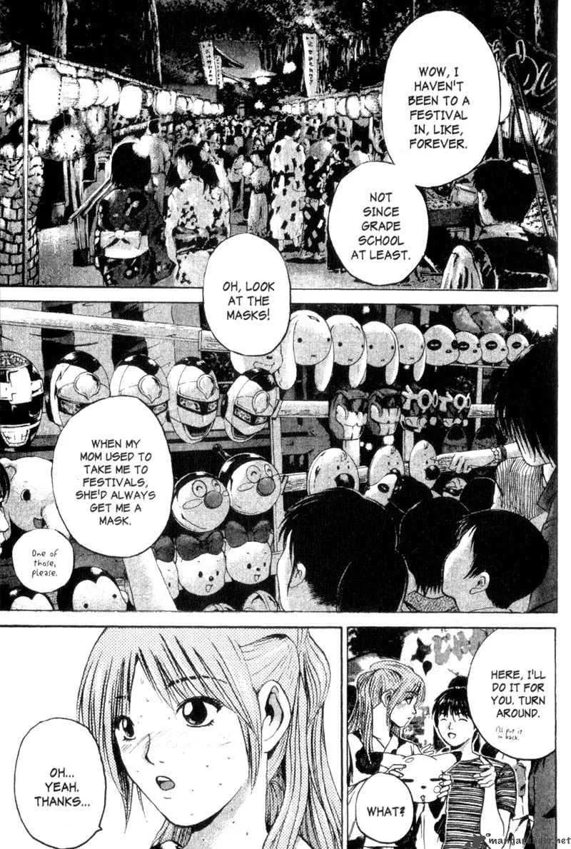 Great Teacher Onizuka Chapter 178 page 2