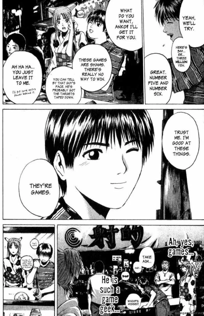 Great Teacher Onizuka Chapter 178 page 7