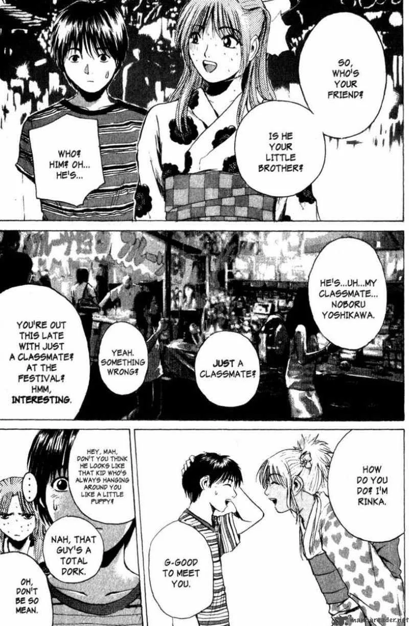 Great Teacher Onizuka Chapter 178 page 13