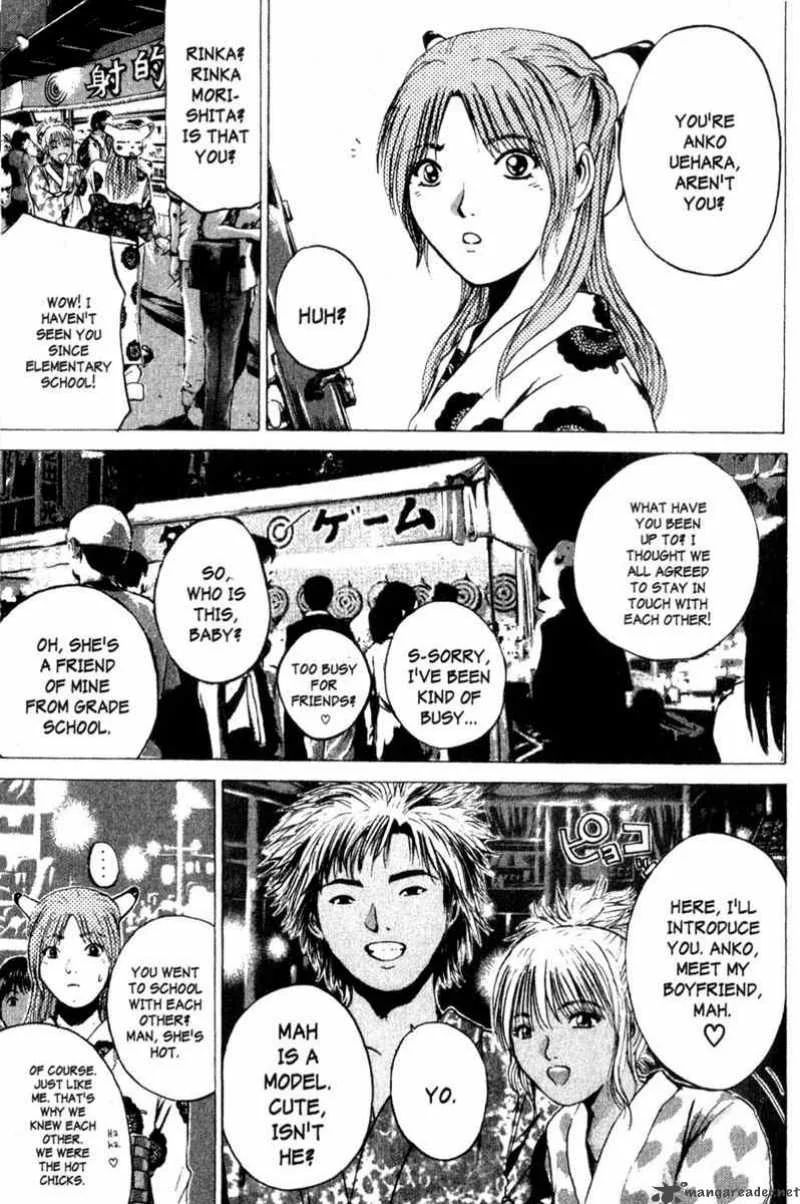 Great Teacher Onizuka Chapter 178 page 11