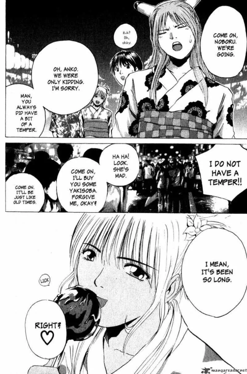 Great Teacher Onizuka Chapter 178 page 14