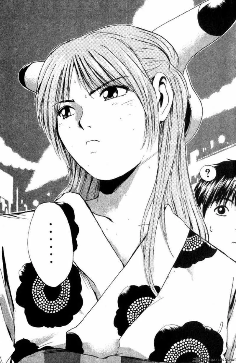 Great Teacher Onizuka Chapter 178 page 15