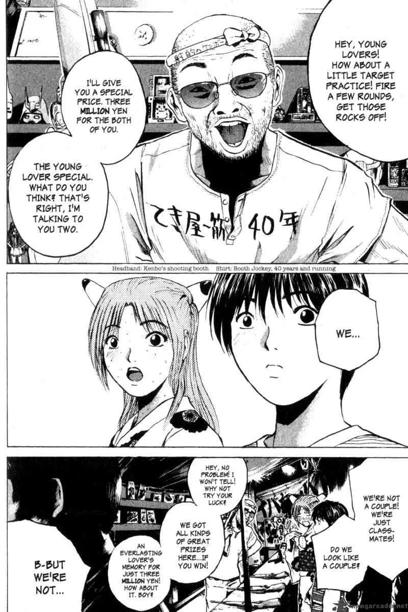 Great Teacher Onizuka Chapter 178 page 6