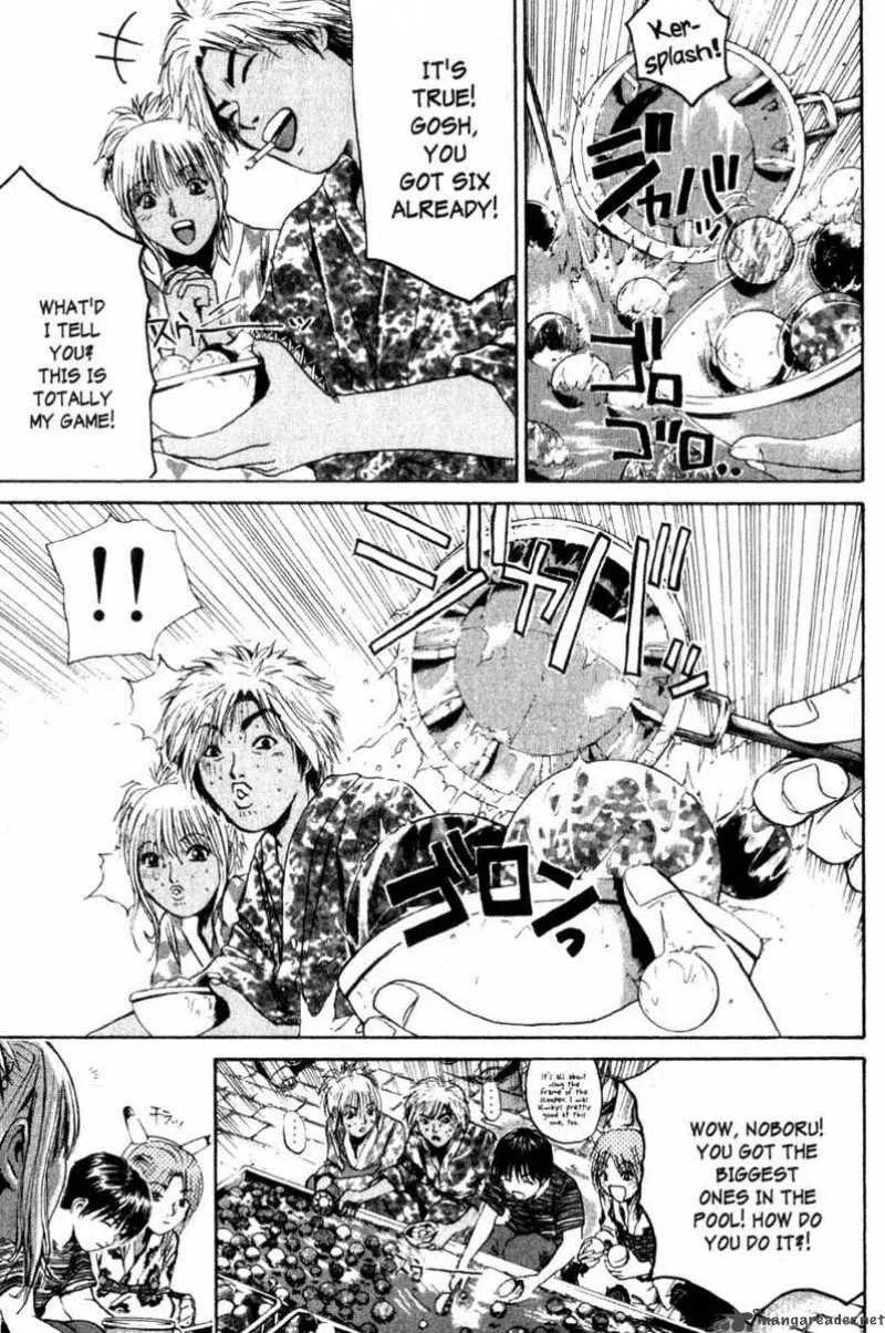 Great Teacher Onizuka Chapter 179 page 11