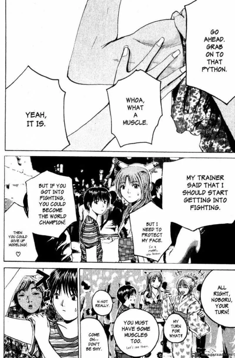 Great Teacher Onizuka Chapter 179 page 4