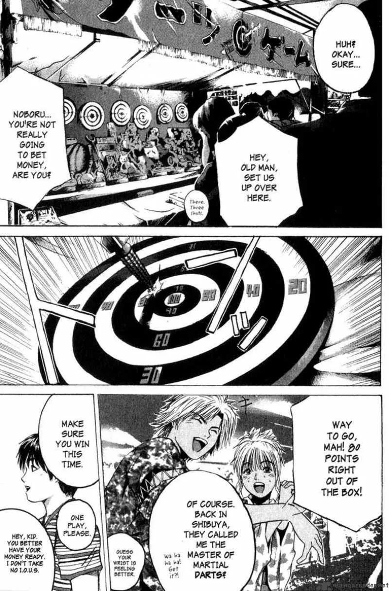 Great Teacher Onizuka Chapter 179 page 13