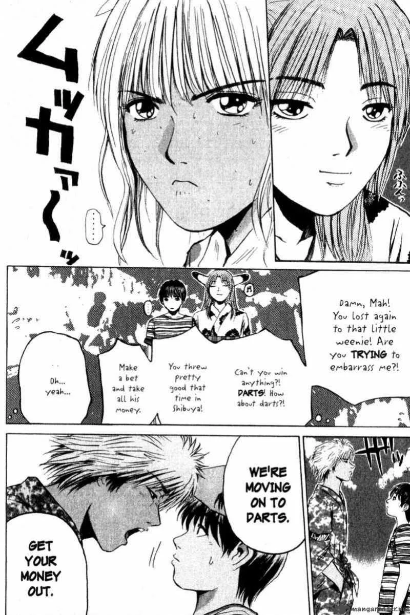 Great Teacher Onizuka Chapter 179 page 12