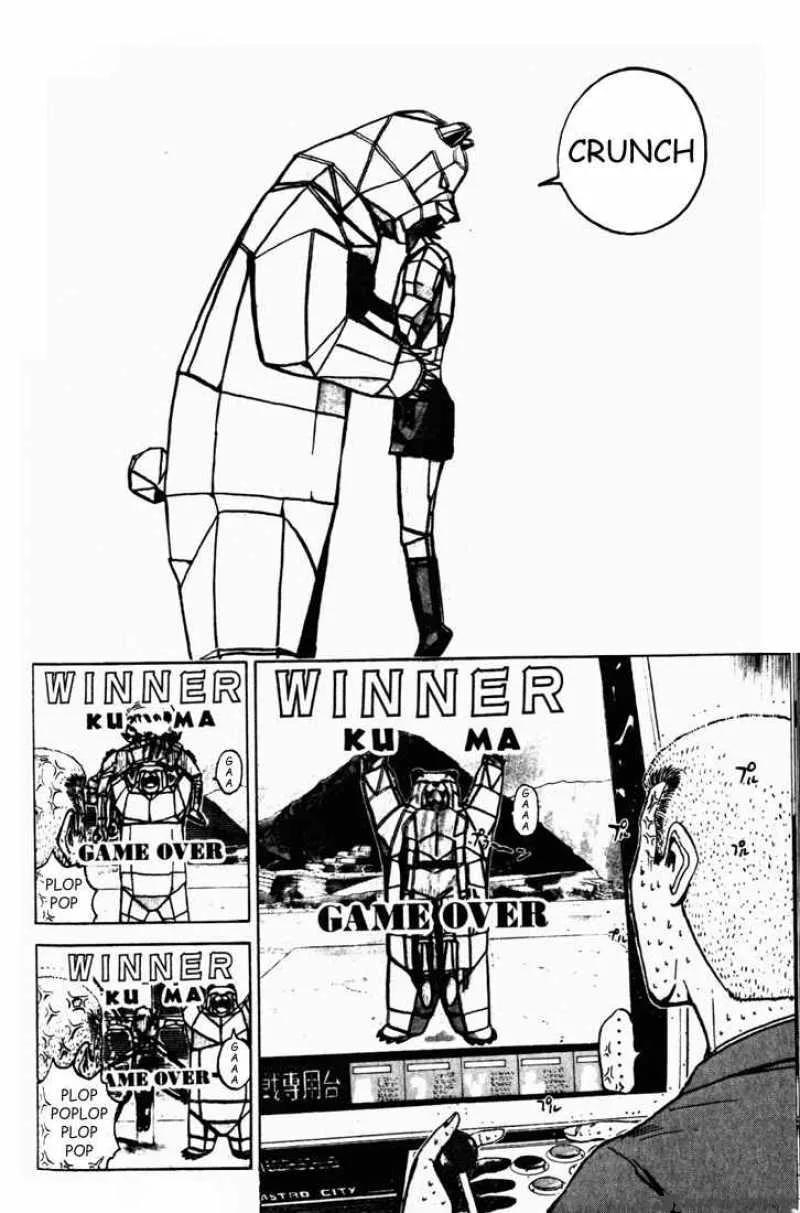 Great Teacher Onizuka Chapter 18 page 18