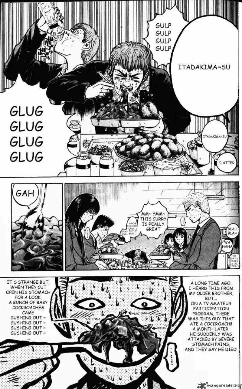 Great Teacher Onizuka Chapter 18 page 7