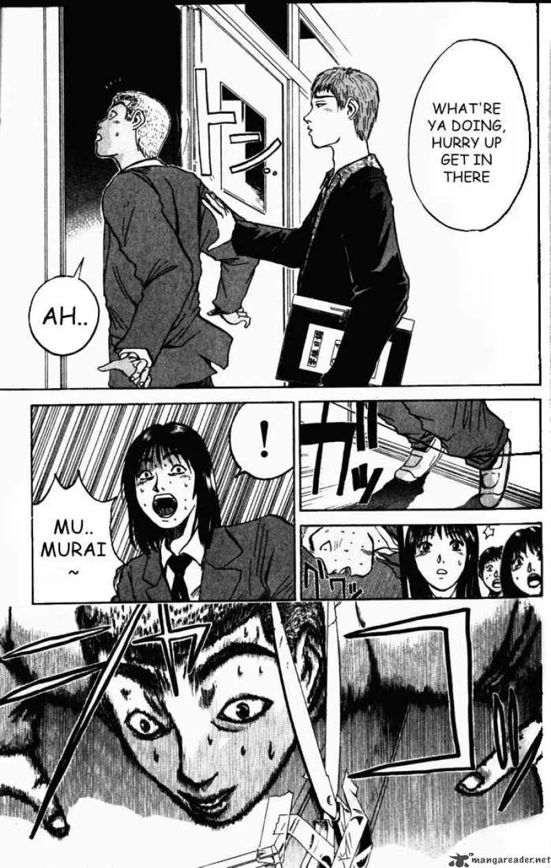 Great Teacher Onizuka Chapter 18 page 11