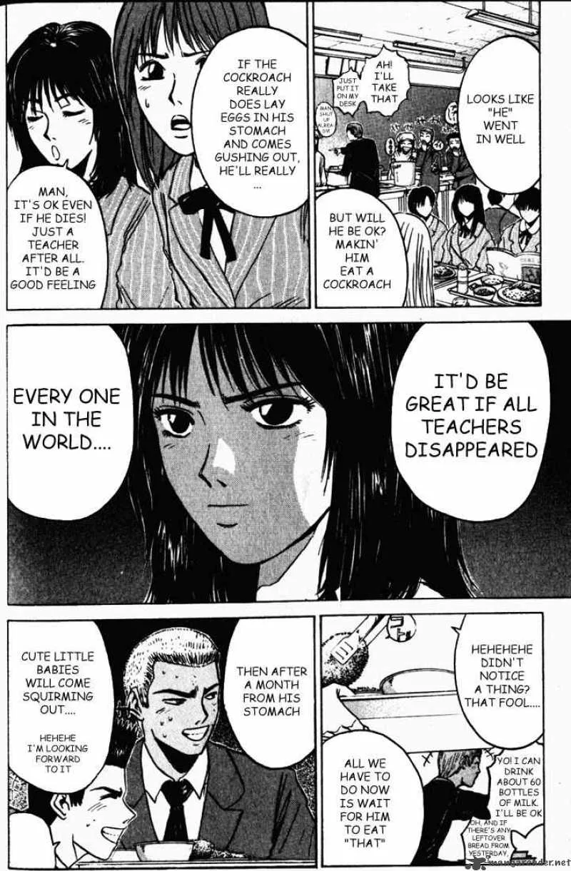 Great Teacher Onizuka Chapter 18 page 4