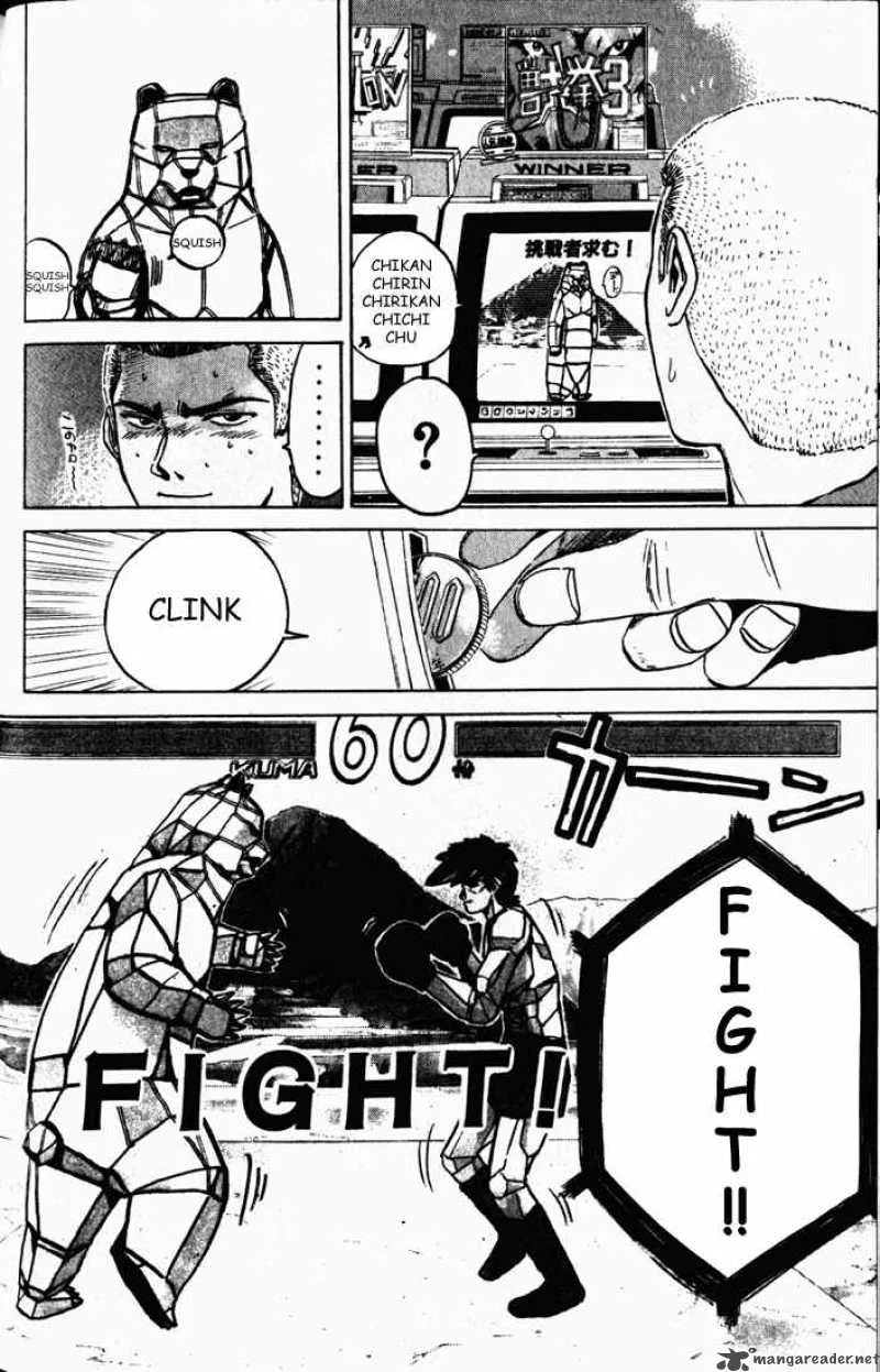 Great Teacher Onizuka Chapter 18 page 16
