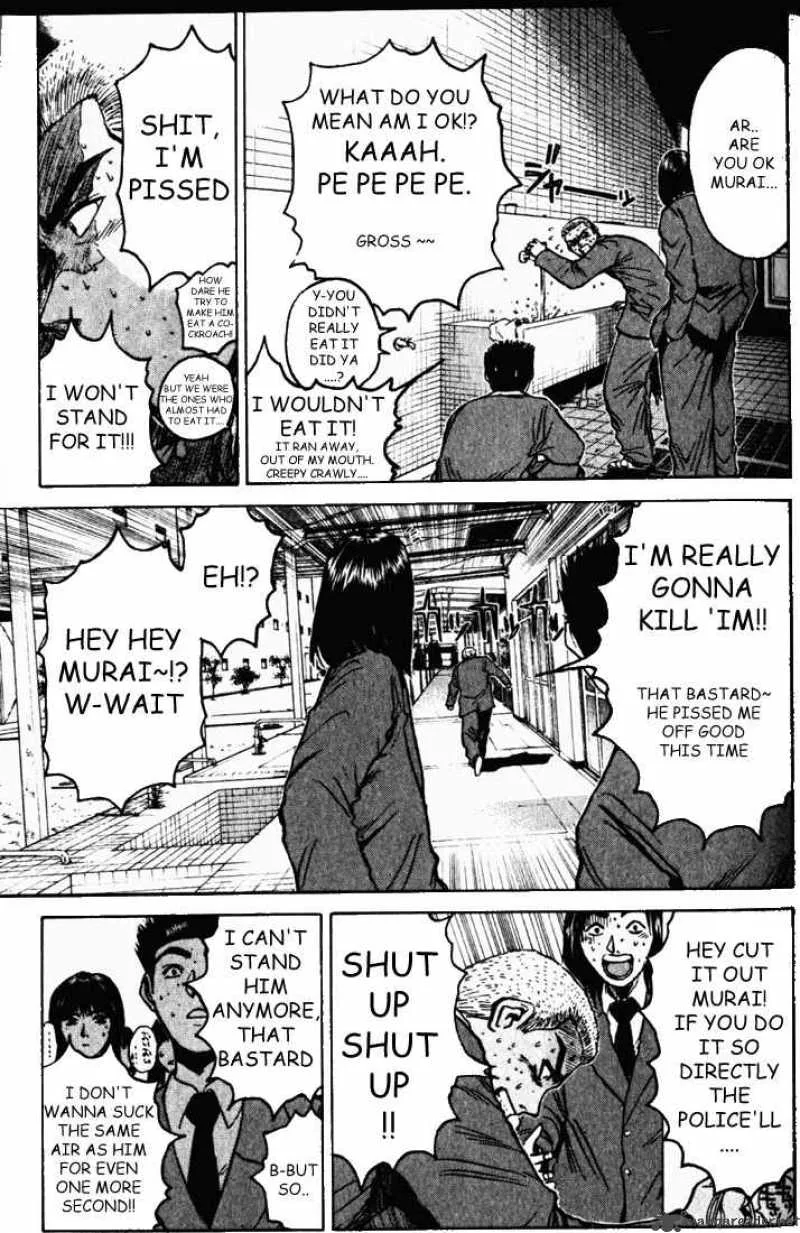 Great Teacher Onizuka Chapter 18 page 9