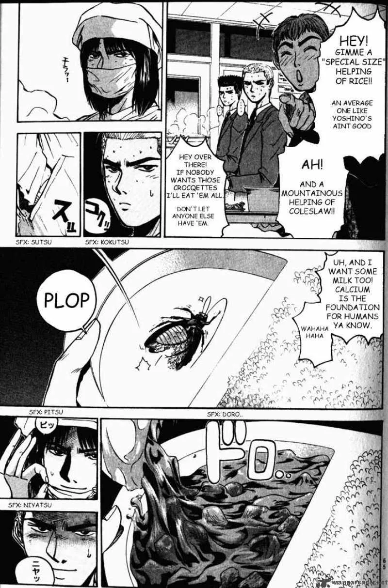 Great Teacher Onizuka Chapter 18 page 3