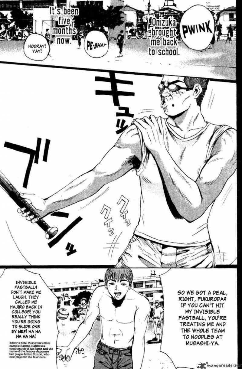 Great Teacher Onizuka Chapter 180 page 13