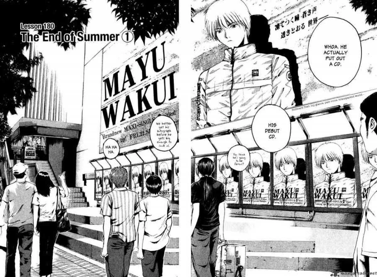 Great Teacher Onizuka Chapter 180 page 5
