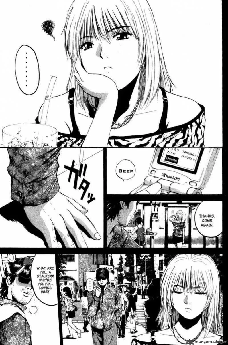 Great Teacher Onizuka Chapter 180 page 11