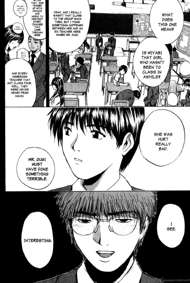 Great Teacher Onizuka Chapter 181 page 8