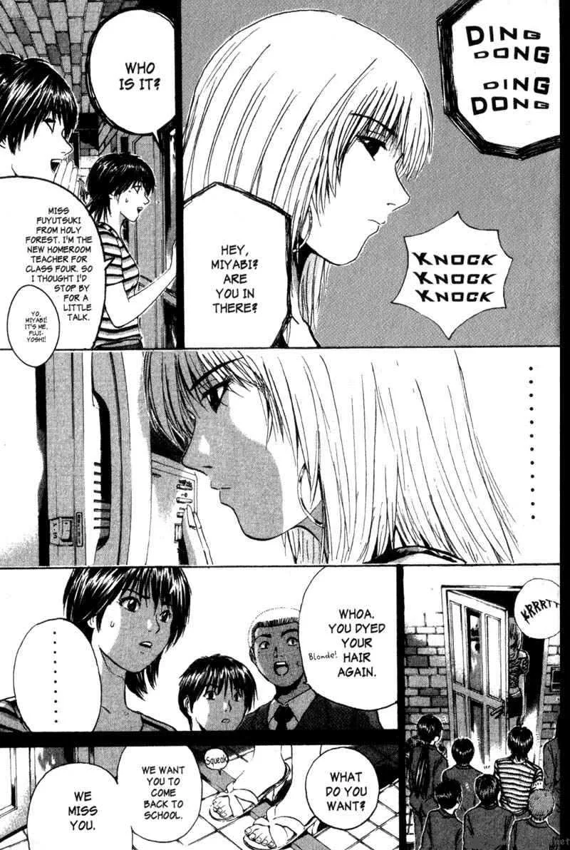 Great Teacher Onizuka Chapter 181 page 11