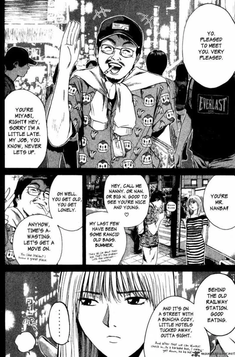 Great Teacher Onizuka Chapter 182 page 10