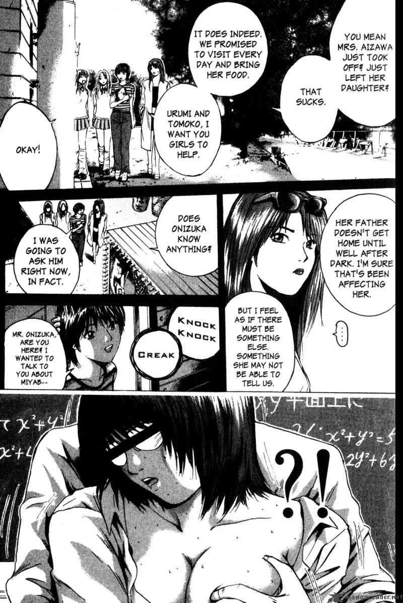 Great Teacher Onizuka Chapter 182 page 6