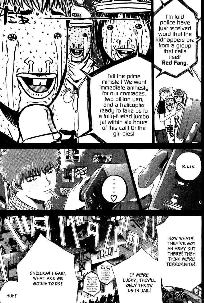 Great Teacher Onizuka Chapter 182 page 23