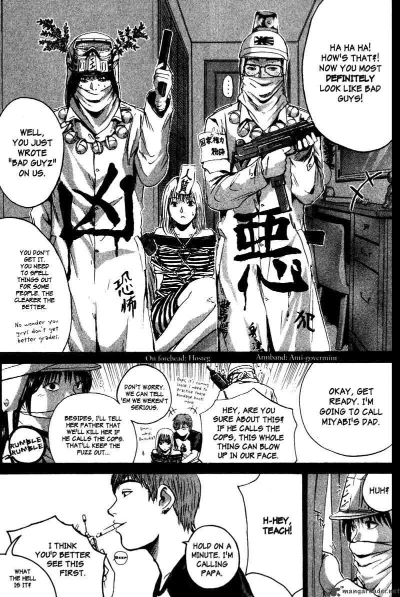 Great Teacher Onizuka Chapter 182 page 19