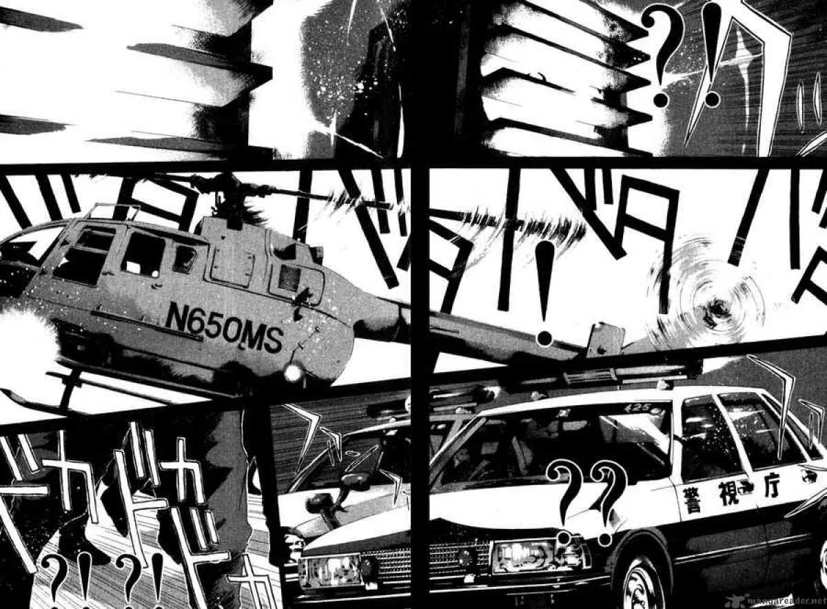 Great Teacher Onizuka Chapter 182 page 20