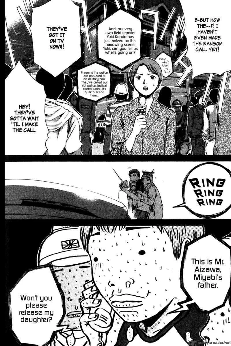 Great Teacher Onizuka Chapter 182 page 22
