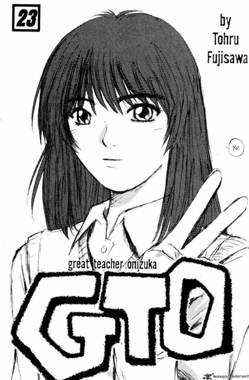 Great Teacher Onizuka Chapter 182 page 2