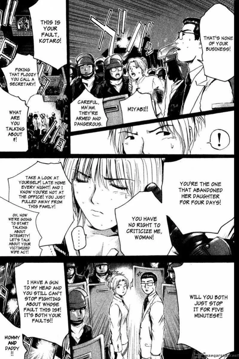 Great Teacher Onizuka Chapter 183 page 13