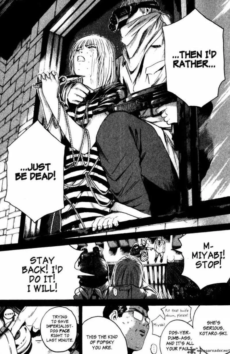 Great Teacher Onizuka Chapter 183 page 17