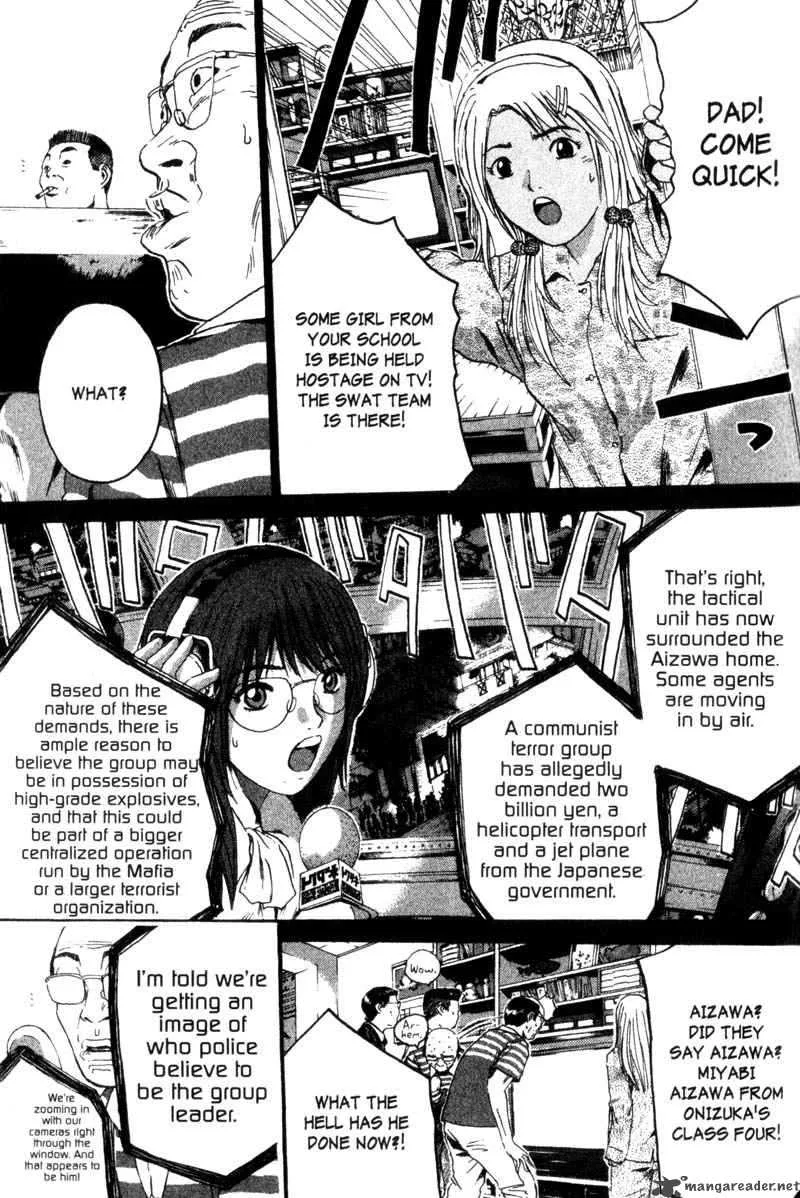 Great Teacher Onizuka Chapter 183 page 4
