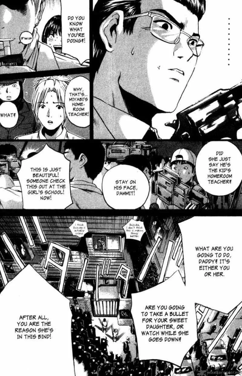 Great Teacher Onizuka Chapter 183 page 20