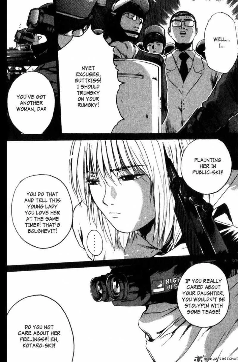 Great Teacher Onizuka Chapter 183 page 12
