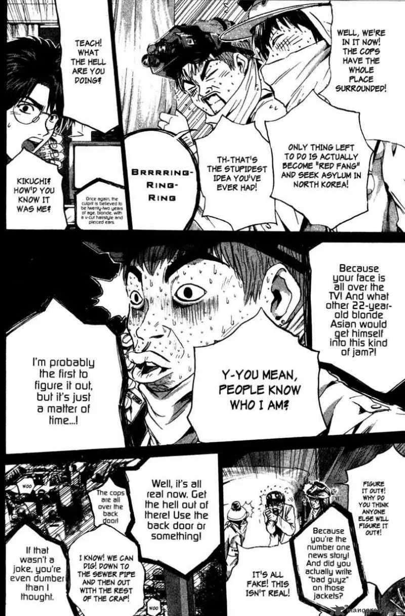 Great Teacher Onizuka Chapter 183 page 8