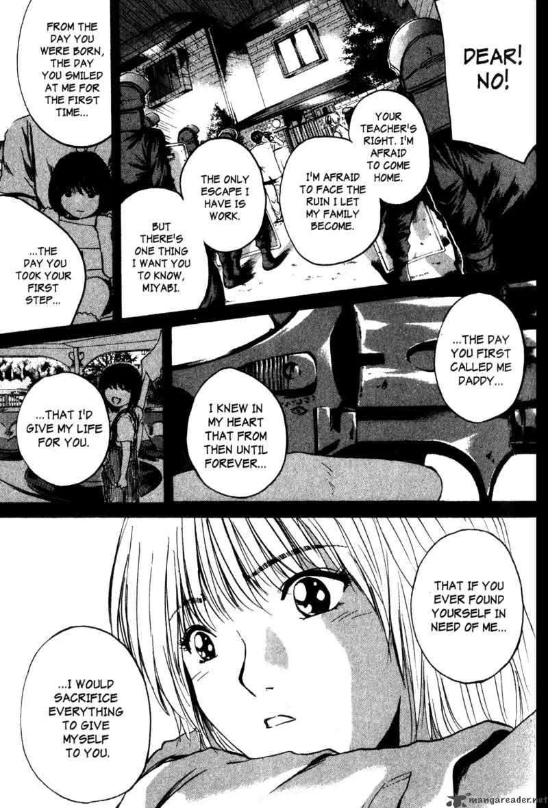 Great Teacher Onizuka Chapter 184 page 7