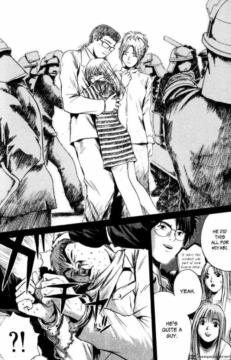 Great Teacher Onizuka Chapter 184 page 14