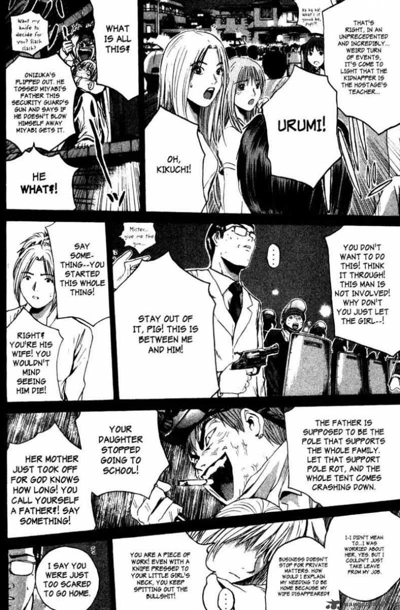 Great Teacher Onizuka Chapter 184 page 4