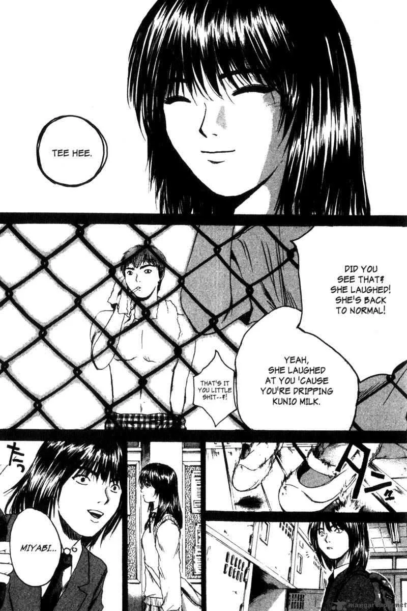Great Teacher Onizuka Chapter 185 page 14