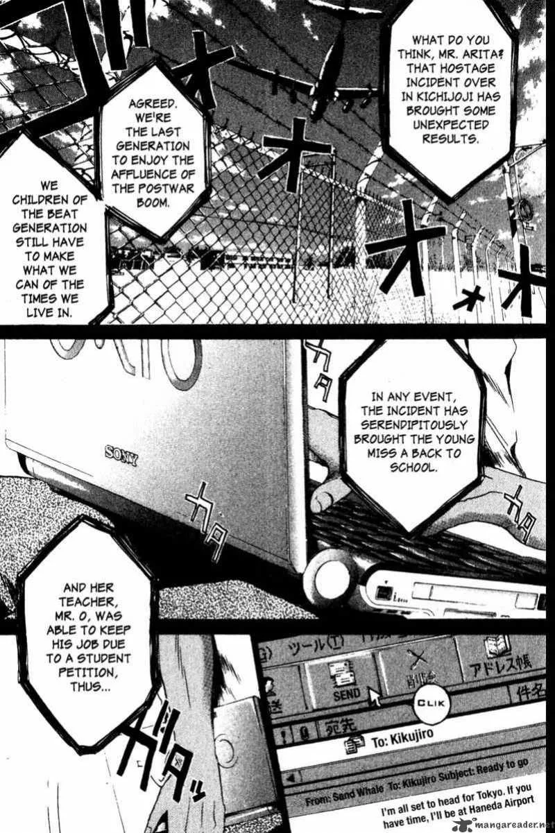Great Teacher Onizuka Chapter 185 page 2