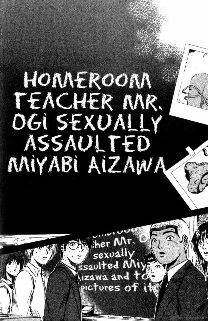 Great Teacher Onizuka Chapter 186 page 16