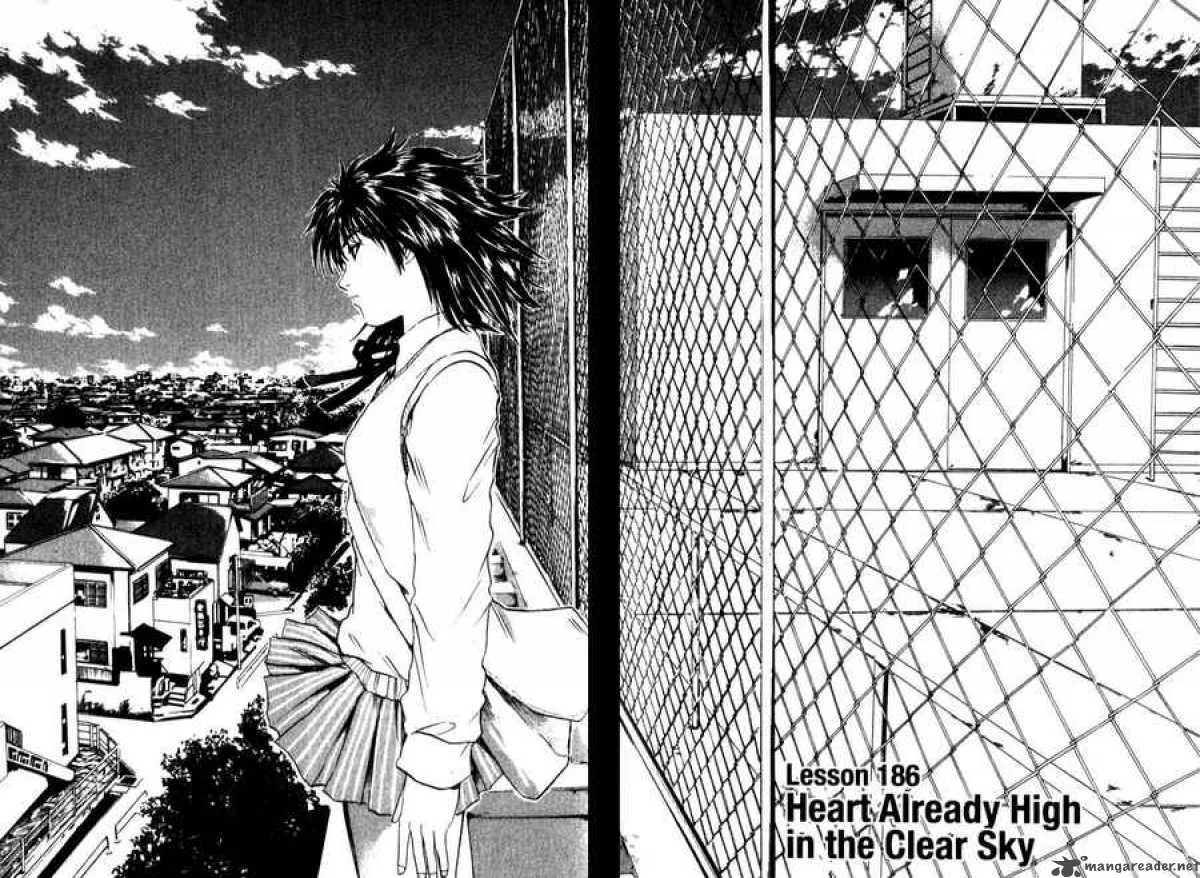 Great Teacher Onizuka Chapter 186 page 4
