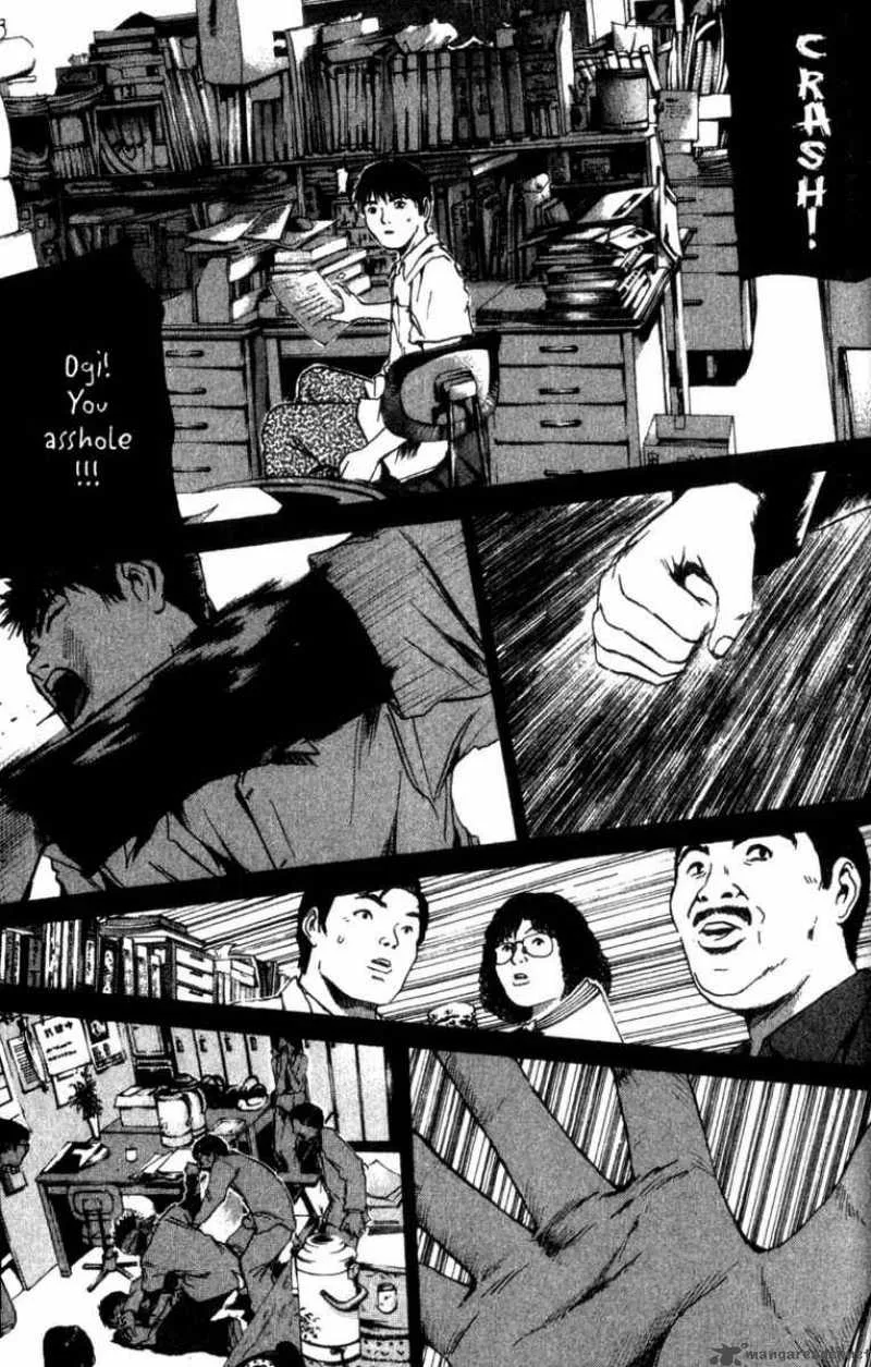Great Teacher Onizuka Chapter 186 page 19