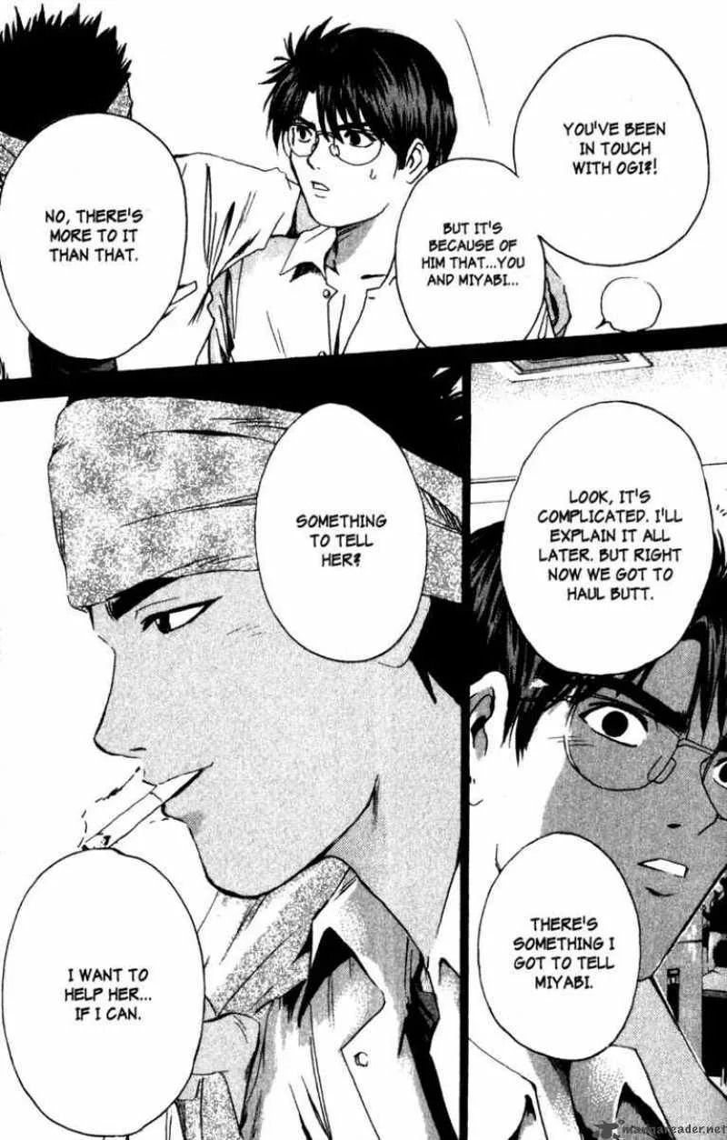 Great Teacher Onizuka Chapter 187 page 5
