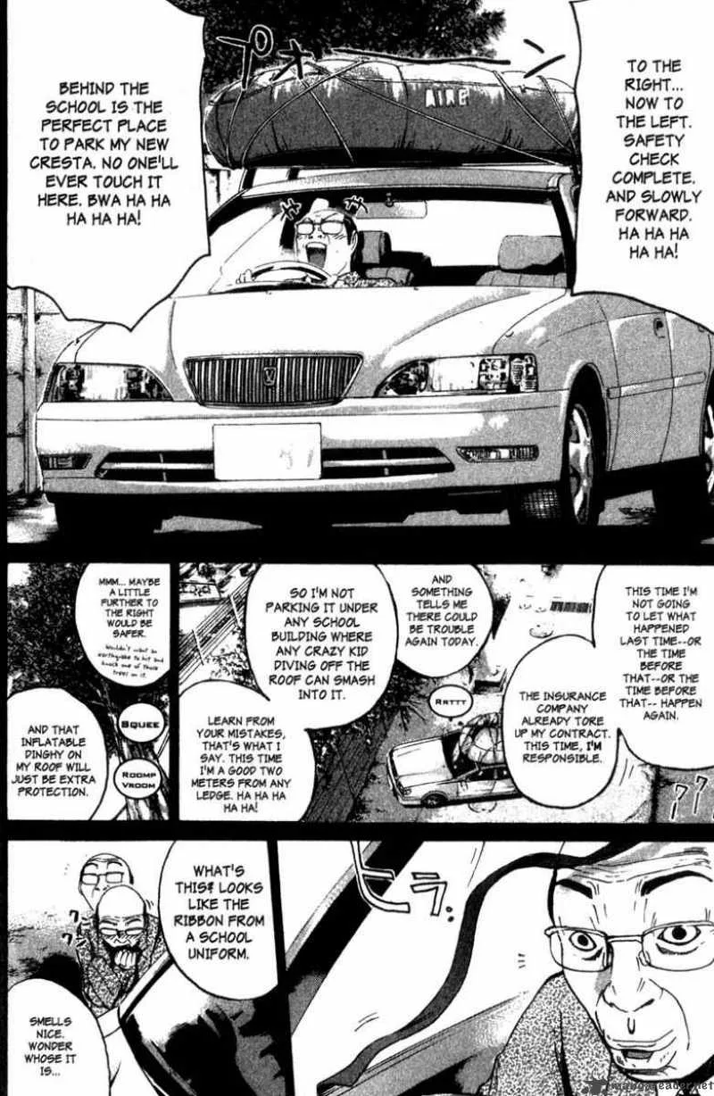Great Teacher Onizuka Chapter 187 page 9